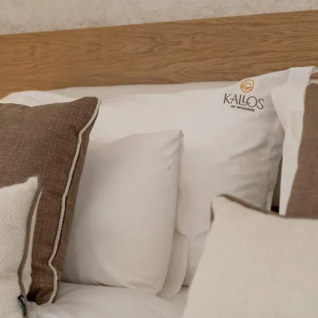 Kallos Of Mykonos 4*